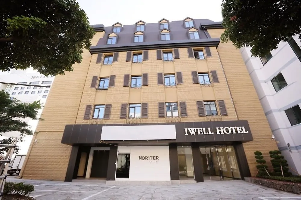 Iwell Hotel Τζέτζου