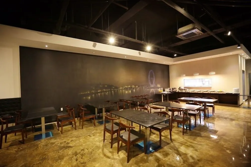 Iwell Hotel Τζέτζου
